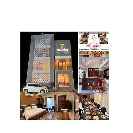 Hotel Aryadeep Phardapur Екстер'єр фото